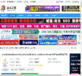 JDK1.8下载 Ja SE Development Kit(JDK1.8) jdk-8u461-windows-x64.exe 64位 ja运行库正式版 下载-脚本之家