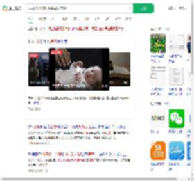 公司员工出售4万条母婴信息_360搜索