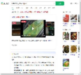 吃完烤肉发现烤盘上爬活蛆_360搜索