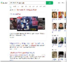 印度乘客因未开空调强闯驾驶舱_360搜索