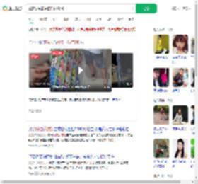 顾客误踩猫尾被挠获赔590_360搜索