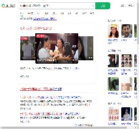 比利时女孩寻亲10年江西认亲_360搜索