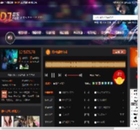 精选热播中文dj DJ音乐网