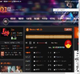 默契2025（粤语专辑） DJ音乐网