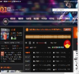 大雄宝典2523bass techno clubdance 长沙蓝堡舞吧6 16.mp3 DJ音乐网