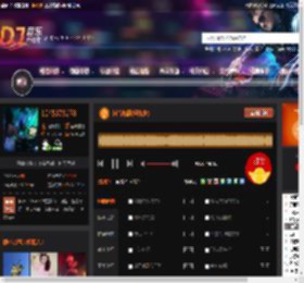 抖音热播(望故乡) DJ音乐网