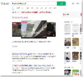 商场如厕被保洁要求脱鞋_360搜索