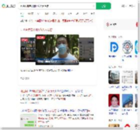 因两医院结果相反花万元治疗_360搜索