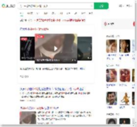 男子中枪且被活埋后爬出求救_360搜索