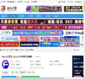 floorp浏览器下载 Floorp浏览器 v12.0.15 中文绿色便携版 下载-脚本之家