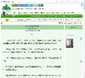 《[综英美]先知拯救意难平》YoungGoddess　^第30章^ 最新更新:2025-07-17 16:47:03 晋江文学城
