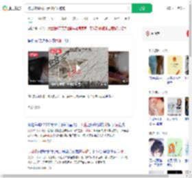 被男孩溅尿要3元赔偿反被骂_360搜索