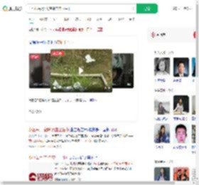 一小区每月7天空降带血卫生巾_360搜索