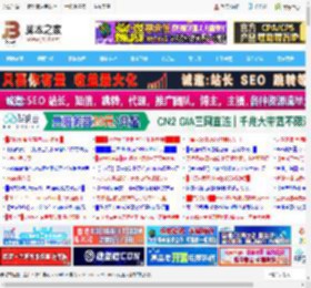 如何禁止计算机自动安装驱动? windows系统关闭显卡驱动自动安装的技巧_windows_Windows系列_操作系统_脚本之家