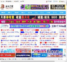 可靠多播协议是干嘛的? Windows系统添加可靠多播网络协议的技巧_windows_Windows系列_操作系统_脚本之家