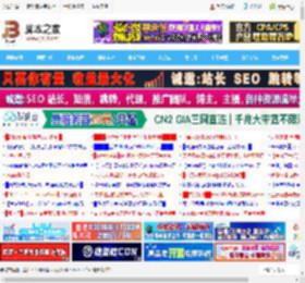Excel中隐藏最深的高阶图表! 散点图绘制技巧_excel_办公软件_软件教程_脚本之家