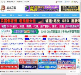 excel字符拆分常用公式你最喜欢哪一种? 字符拆分的模式化公式介绍_excel_办公软件_软件教程_脚本之家