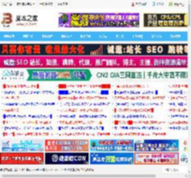 Win11用户可免费安装HEVC视频解码! 扩展无需支付7元_windows11_Windows系列_操作系统_脚本之家