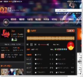 槟城风暴 DJ音乐网