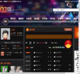 成都故事 DJ音乐网