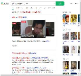 挖煤小伙回应逆袭北工大博士_360搜索