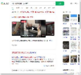 地铁上脱鞋横躺霸占爱心专座_360搜索