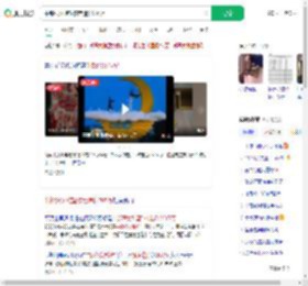 牛郎织女雕塑核定造价207万_360搜索