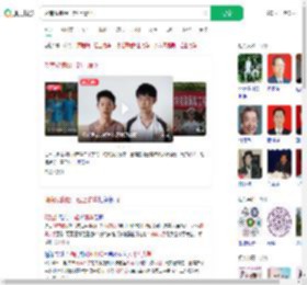 湖南双胞胎一起上清华_360搜索