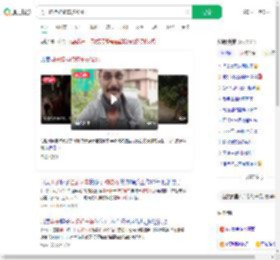 男子脖挂蛇骑车被咬死_360搜索