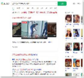 过安检怒砸充电宝致起火被拘_360搜索