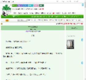 《竹马太监狠狠爱》多姑娘　^第35章^ 最新更新:2025-07-22 06:06:06 晋江文学城