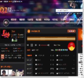2025跳舞专辑 DJ音乐网