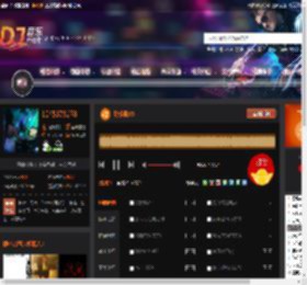 跳楼机V3 DJ音乐网