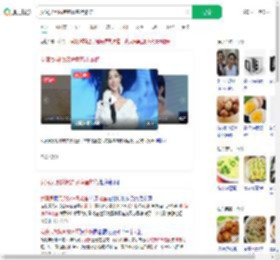 女演员用微波炉煮鸡蛋炸伤_360搜索