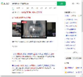 戴金属链闯MRI室遭磁吸丧命_360搜索