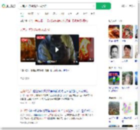 云南火把节橘猫被抹成黑猫_360搜索