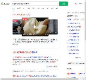 吃馒头噎死调解后保险赔5万_360搜索