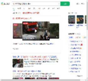 树下纳凉突遭大货车冲入院中_360搜索