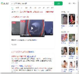 女子离家2分钟邻居踩点闻鞋_360搜索