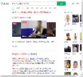 偷渡回流人员称被打七八百棍_360搜索