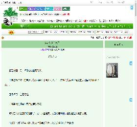 《穿越乱世杀疯了》墨南曦　^第16章^ 最新更新:2025-07-23 01:45:49 晋江文学城