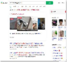酒店住客洗完澡摸到脏袜子_360搜索