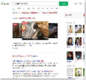 担心猪被宰抱回家养到400斤_360搜索