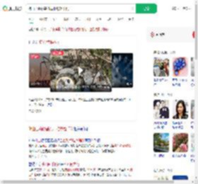 佛山已确诊基孔肯雅热超千例_360搜索