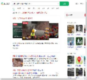 成都一漂流地水质污浊如泥浆_360搜索