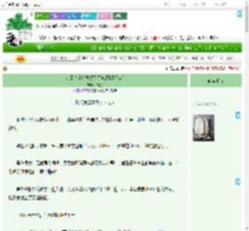 《夺回气运后龙傲天都跪舔我[快穿]》彩橘子　^第57章^ 最新更新:2025-07-23 14:44:49 晋江文学城