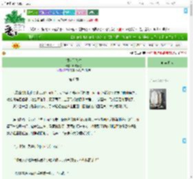 《银河坠落时》昭昭奈也　^第6章^ 最新更新:2025-07-23 14:45:23 晋江文学城
