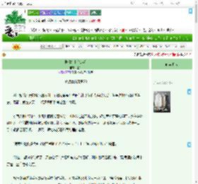 《剧情打卡[快穿]》江姀　^第97章^ 最新更新:2025-07-23 14:41:20 晋江文学城
