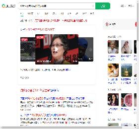 咬断性侵者舌头61年后重审_360搜索
