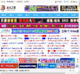 右手专用对称超轻设计799元起! 雷蛇眼镜蛇极速版鼠标发布_鼠标键盘_硬件教程_脚本之家